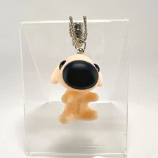The Dog White Puppy Keychain Artlist Japan Rare Collectible Strap Figure