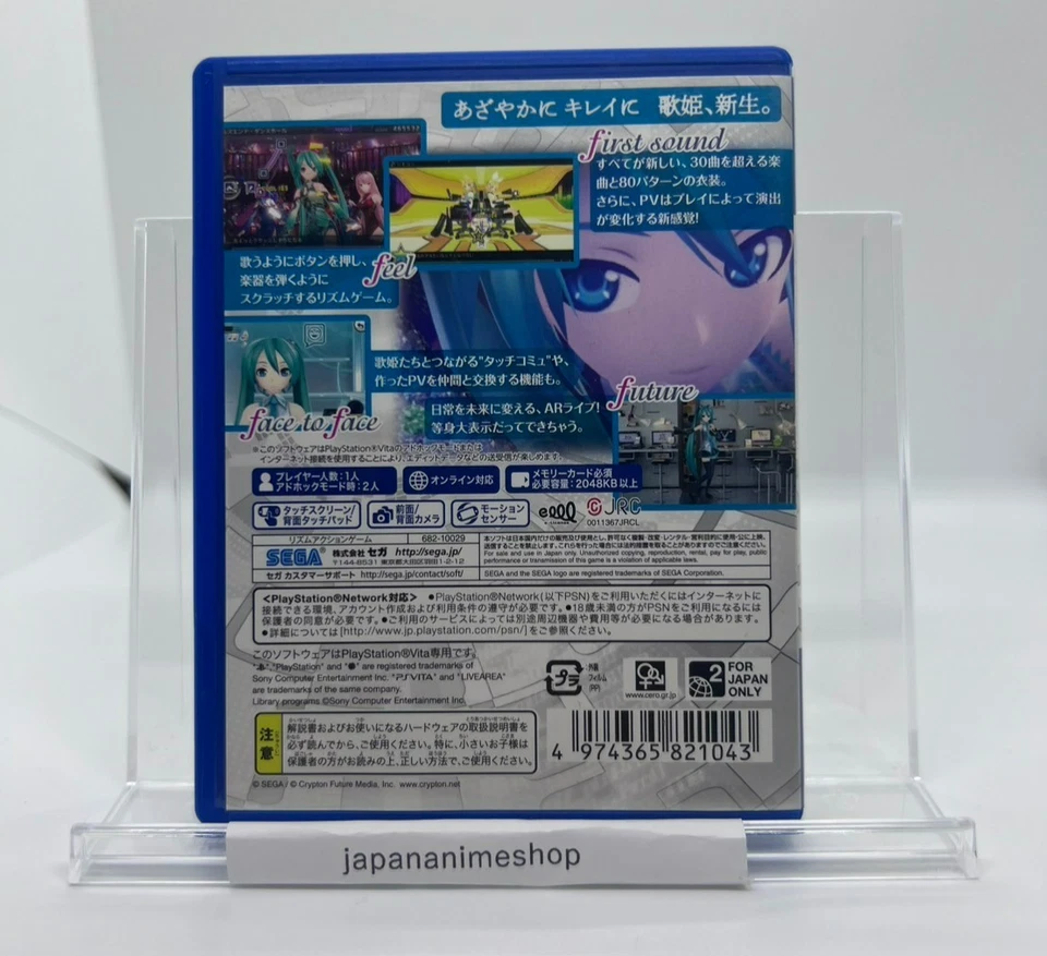 PS Vita Miku Hatsune Project DIVA- f PlayStation Vita Tested Used Japanese Games - Image 2 of 3