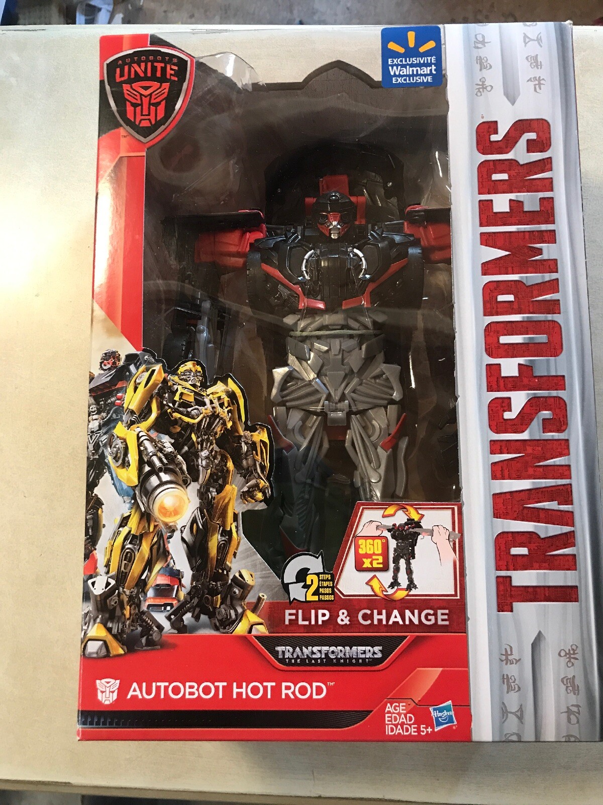 cho z spriggan walmart