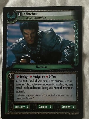 Star Trek CCG 2E Necessary Evil BOCHRA LOYAL CENTURION Card NEVER PLAYED