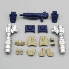 Weapon Shoulder Cannon Gun Filling Parts Upgrade Kit For One SS112 OP Prime