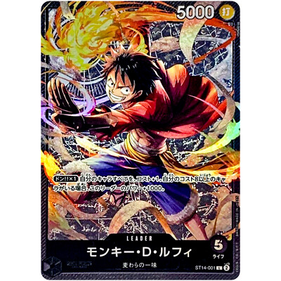 ONE PIECE　BIRTHDAY　手配書ブロマイド　メタリックシート　レア Amazon.co.jp: 麦わらストア ONE PIECE 麦わらの一味 手配書