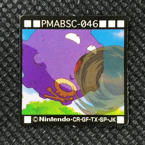 Koffing Pokemon mini card game Flake Japan Anime Pocket monster Nintendo F/S - 第 1/4 張圖片