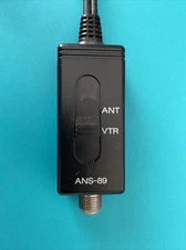 SONY Camcorder Antenna ANS-89 VTR RF Coax Male Female Switch UHF TV Interface
