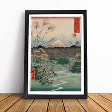 Hiroshige Japanese Oriental (2) Wall Art Print Framed Canvas Picture Poster