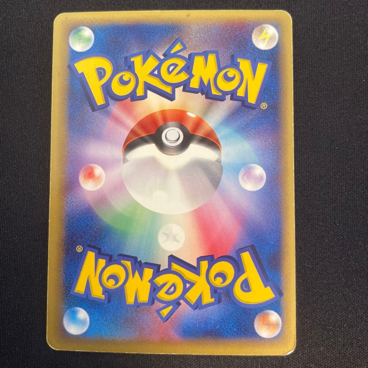 Mew Delta Species Gold Star 015/068 Japanese Pokemon Card | eBay