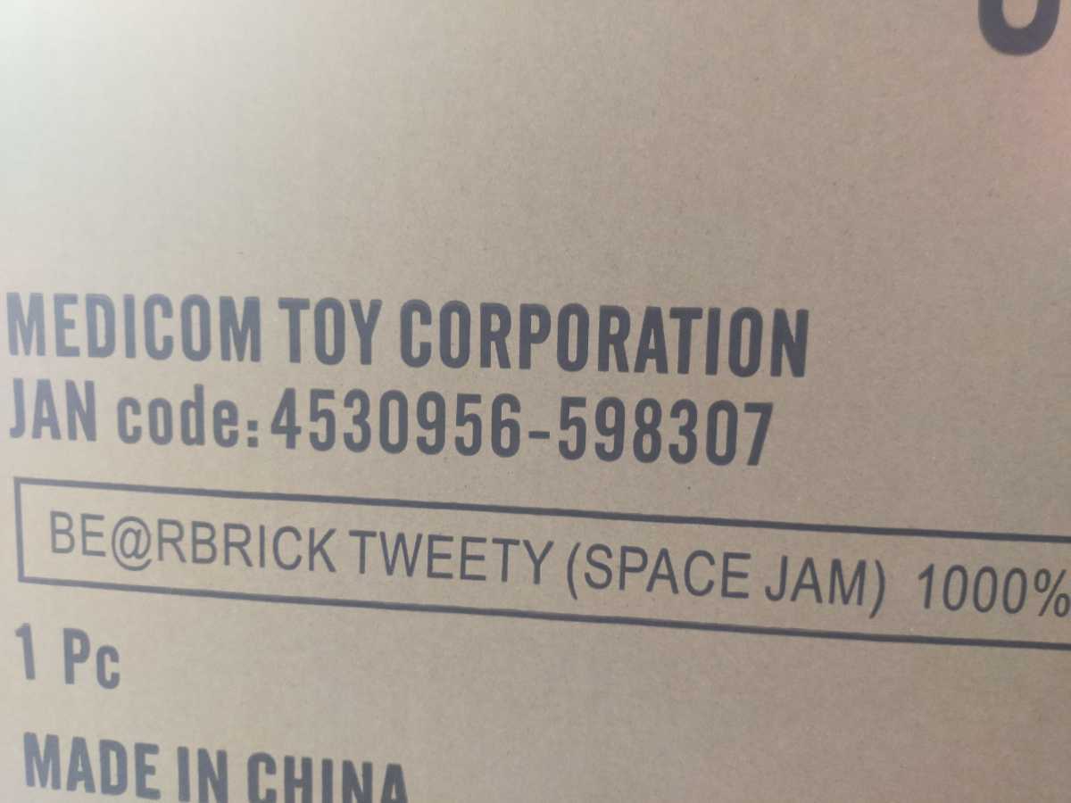 Free Space Jam A New Legacy BE@RBRICK TWEETY BE@RBRICK 1000 Free Space Jam A New Legacy BE@RBRICK TWEETY BE@RBRICK 1000