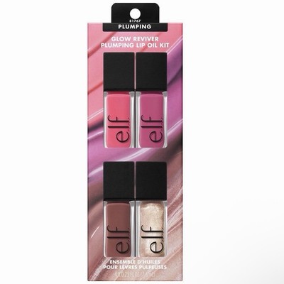 e.l.f. Glow Reviver Plumping Lip Oil Kit 4-Piece Gift Set - New in Box