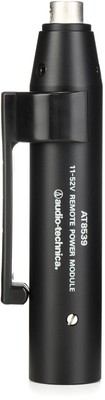 Audio-Technica AT8539 Phantom Power Supply