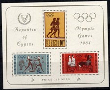 Chypre 1964 Mi. Bl. 2 Bloc Feuillet 100% Neuf ** Jeux olympiques