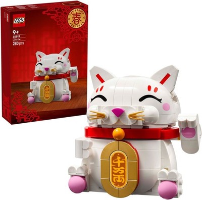 Glückskatze Lucky Cat Winkekatze Glücksbringer 280 Teile - LEGO  40813 NEU & OVP