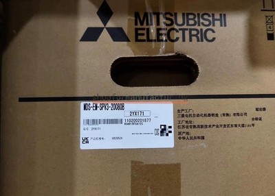 1PCS NEW MITSUBISHI SERVO DRIVE MDS-EM-SPV3-20080B