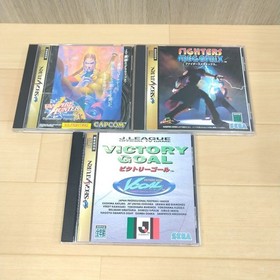 Japanese Sega Saturn White Console Bundle with 6 Games Memory & 1 Controller