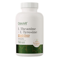 L-Theanin + L-Tyrosin Vege 90 Kapseln
