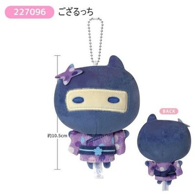 Tamagotchi Kimono Plush Keychain Japan Mametchi Mimitchi