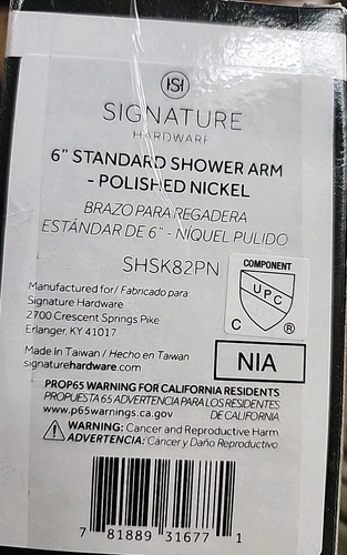 NEW Signature Hardware 449689" Standard Wall Mounted Shower Arm and Flange! NEW - Picture 4 of 4