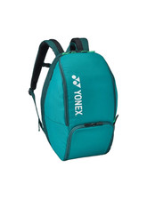 Yonex Pro Backpack B Dark Green