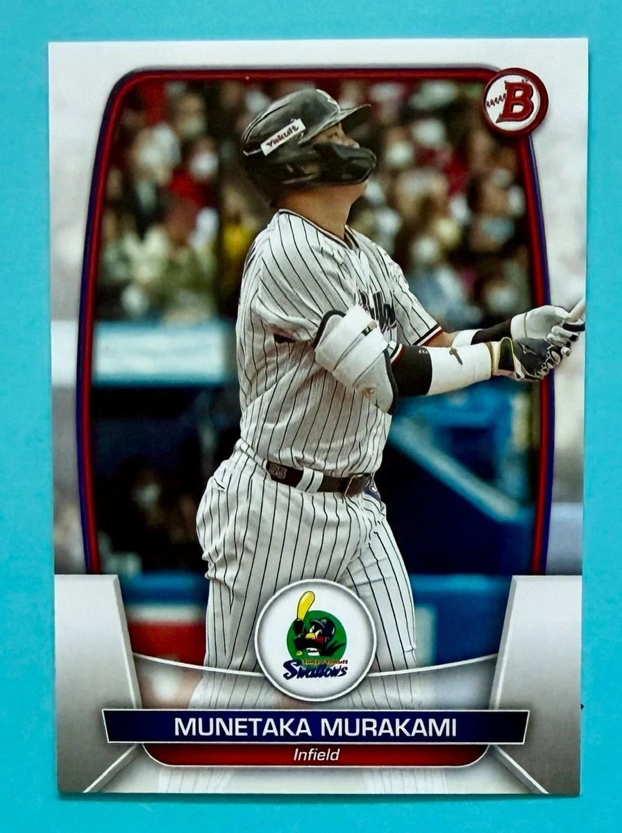 2023 Bowman NPB Nippon Professional Baseball - Munetaka Murakami 