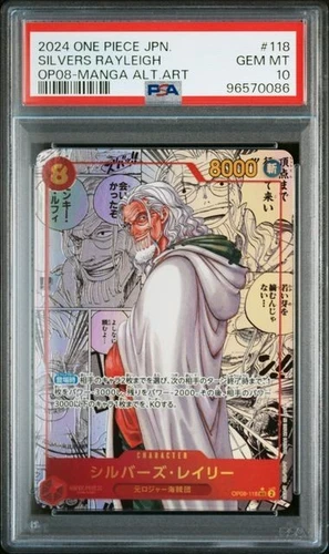 ONE PIECE SILVERS RAYLEIGH 2024 JPN OP08-TWO LEGENDS #118 MANGA ALT ART PSA 10