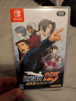*NUR VERPACKUNG* Phoenix Wright: Ace Attorney Trilogy (Nintendo Switch) - Japanisch