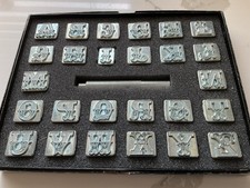 Tandy Alphabet Set Leather Art Stamps 8145, 3/4