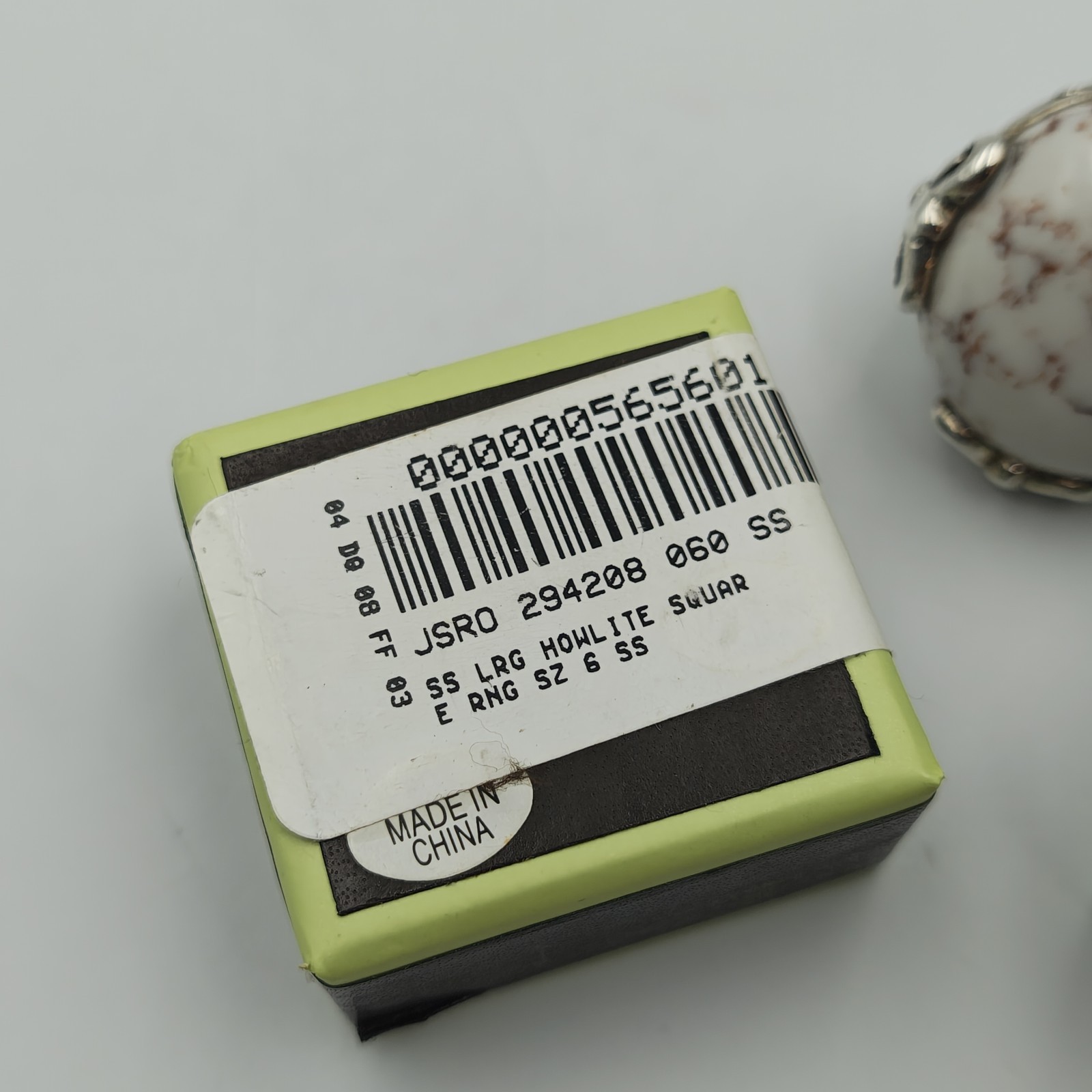 Ross Simons Sterling Silver 925 Large Howlite Cab… - image 14