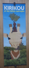 Affiche PLV 60x160cm KIRIKOU et les bêtes sauvages.