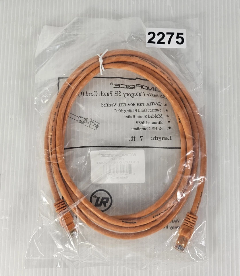 NEW Cat5e Ethernet Patch Cable, RJ45 350Mhz UTP  24AWG 7ft Orange, Gold Plated - Image 2 of 4