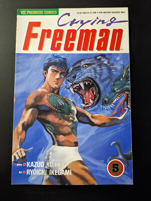 Crying Freeman #5, Viz Premiere Comics, 1990, Manga, FREE UK POSTAGE
