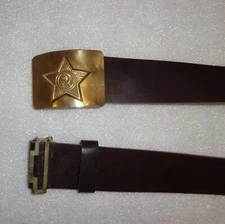 Vtg Soviet Officers Belt Star Buckle Russian Military Field Gear USSR Army NOS