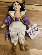 Vintage The Disney Store Bean Bag 10" Plush Aladdin NWT