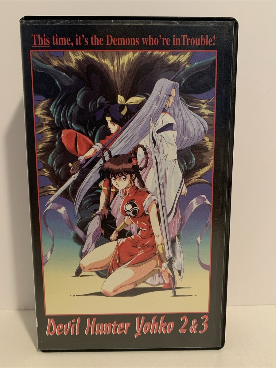 Devil Hunter Yohko 2 & 3 Anime VHS | eBay