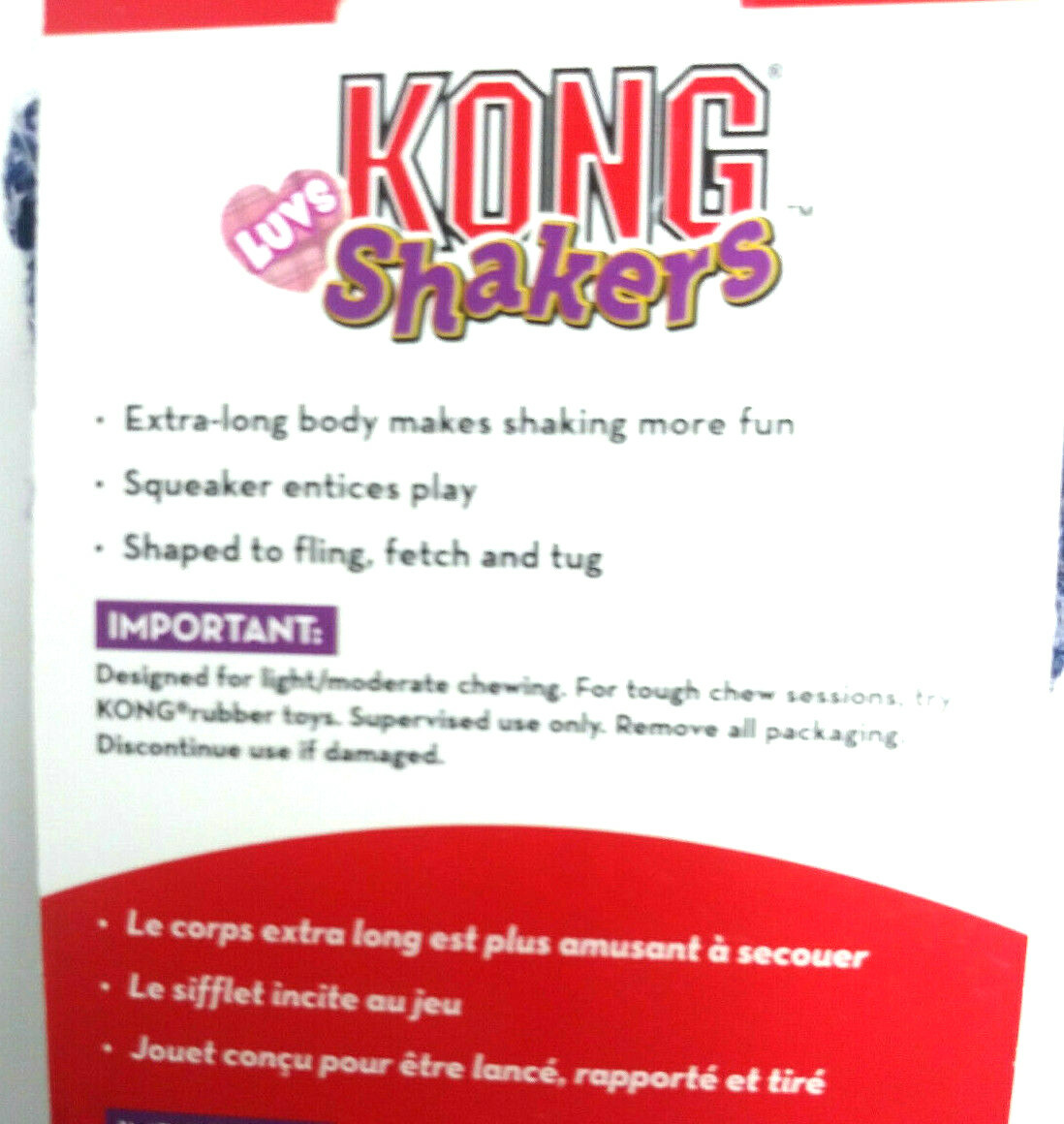 KONG Shakers Elephant Small Plush Squeaky Toss Shake & Play Dog Toy 