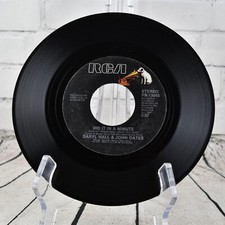 Daryl Hall John Oates Did It In A Minute, 7" Vinyl/45 RPM, Single, 1981