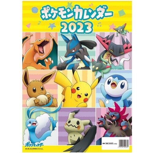 Pokemon Center Online 2022 Anime New School Year Calendar Sticker Sheet