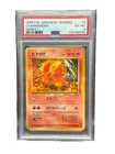 1999 Pokemon Japanese Vending Series 1 #4 Charmander PSA 6