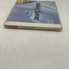 Sega Dreamcast Blue Stinger - Japan Region Import -