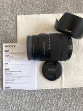 Sony E 18-135mm F3.5-5.6 OSS lens