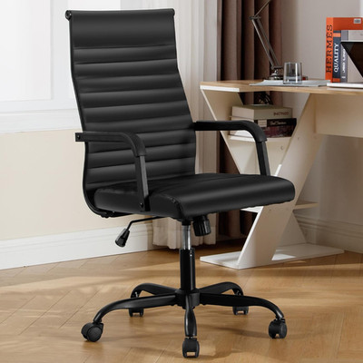 Office Chair, Ergonomic Executive Conference Room Chairs, Ribbed Leather Desk Ch