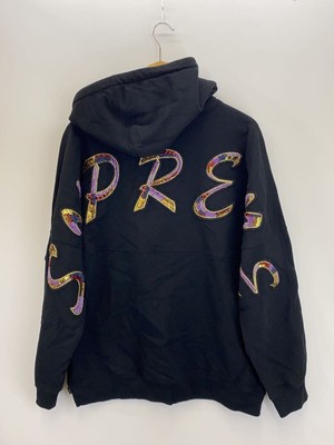 トップス SS22 SUPREME Beaded Hooded Sweatshirt Supreme Beaded Hooded Sweatshirt (SS22) - $168