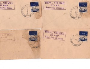 Nepal 1958 four First Day covers of Nepal's first Air Mail Stamp