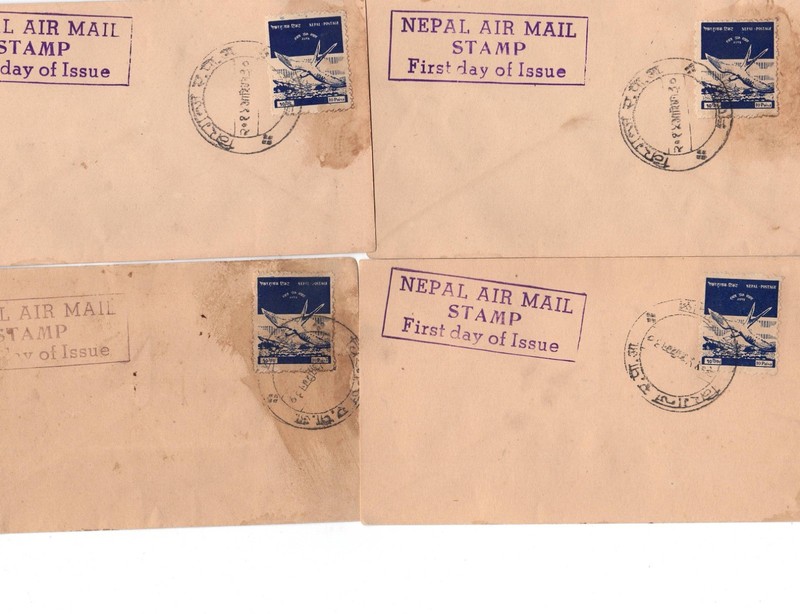 Nepal 1958 four First Day covers of Nepal's first Air Mail Stamp
