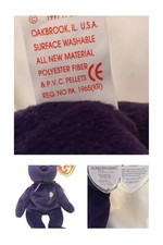 PRINCESS DIANA TY ORIGINAL BEENIE BABY (1997)