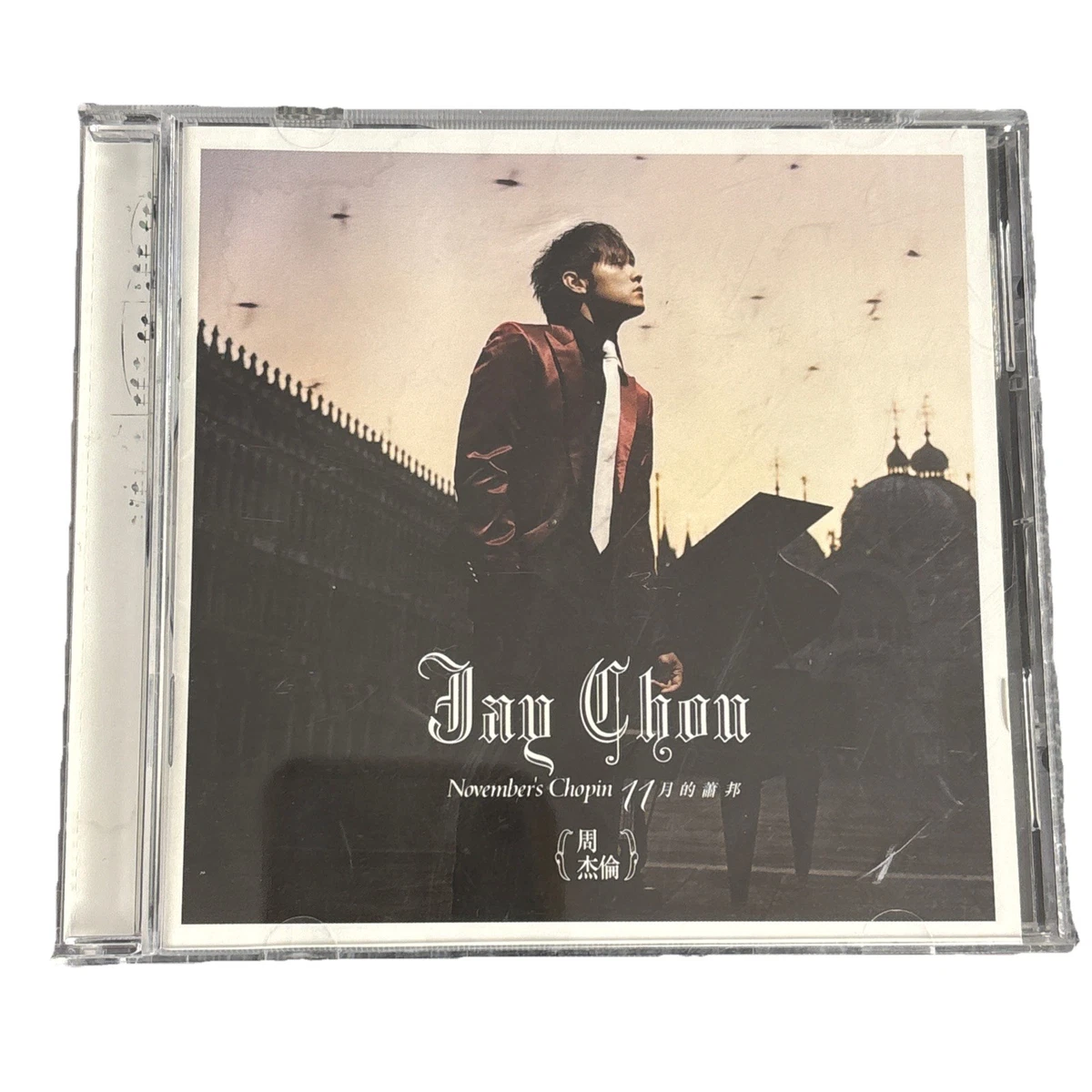 World Jay Chou Music CDs for sale | eBay