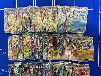 pokemon japanese booster box ebay JAPANESE Pokemon Card 151 SEALED BOOSTER BOX - 20 Booster Packs - Pokemon  TCG