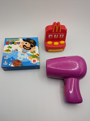 McDonalds Japan Happy Meal Spielzeug Lot - zufälliges Konvolut Haartrockner, Kasse, Spiel