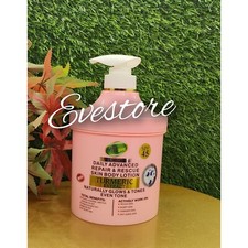 Veetgold Daily Advance Skin Repair Body Lotion With Tumeric Extracts 400ml X 1