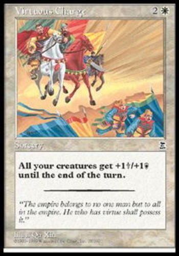 mtg three kingdoms card list MRC-128 Primordial Ritual (Rare) – TCG Corner main image 0