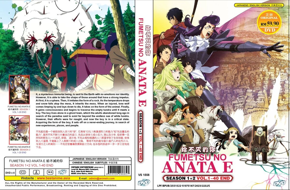 DVD Anime Fumetsu No Anata E (To Your Eternity) TV Series (1-20