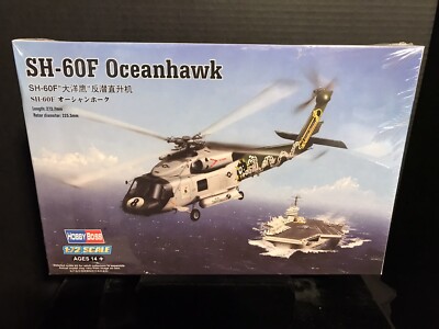 HOBBY BOSS 87232 SH-60F OCEANHAWK HELICOPTER MODEL KIT-NIB-1:72 SCALE